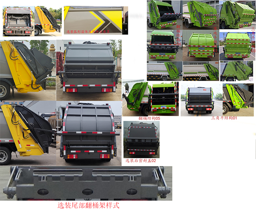 KLF5040ZYSK6ѹʽ
