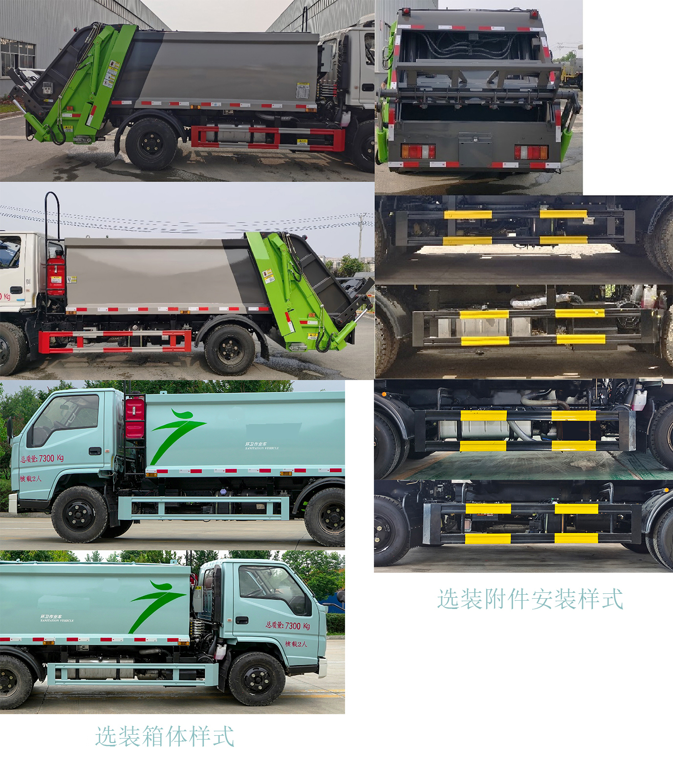 KLF5070ZYSJ6ѹʽ