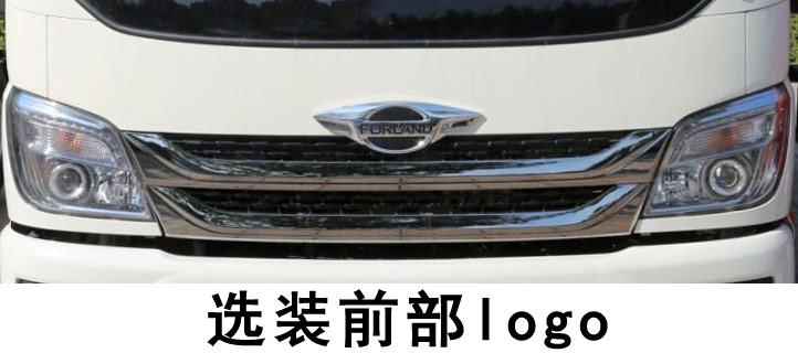 CLW5071GPSB6̻