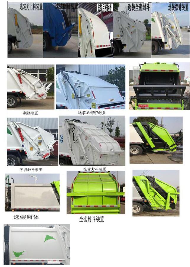 רHTW5071ZYSJH6YQѹʽ