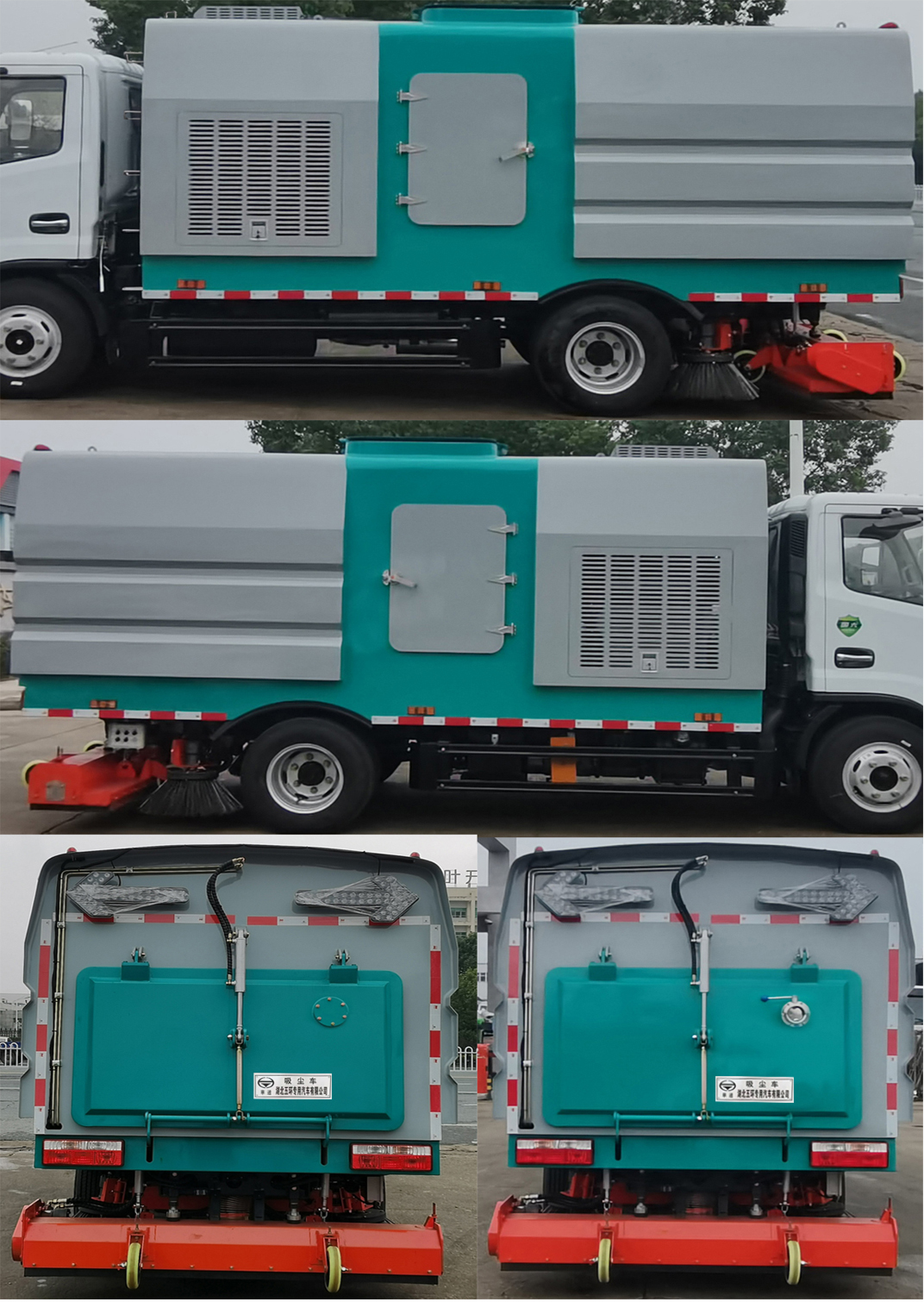 ͨHCQ5075TXCEQ6