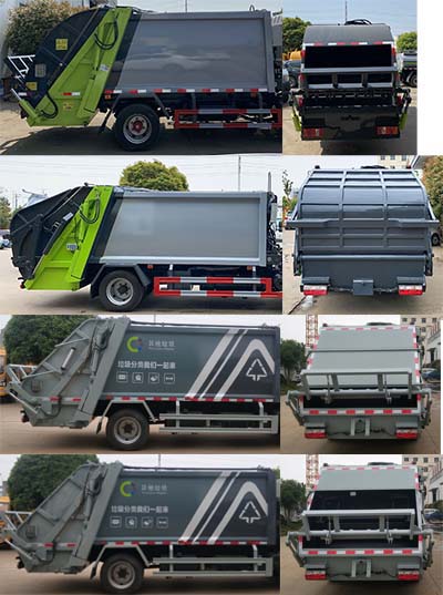 ˴SDS5070ZYSH6ѹʽ