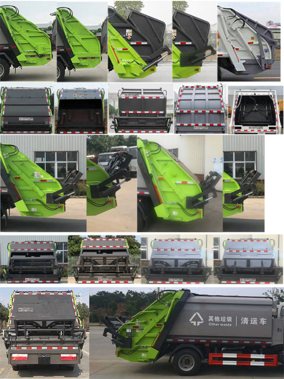 CLQ5070ZYS6CALѹʽ