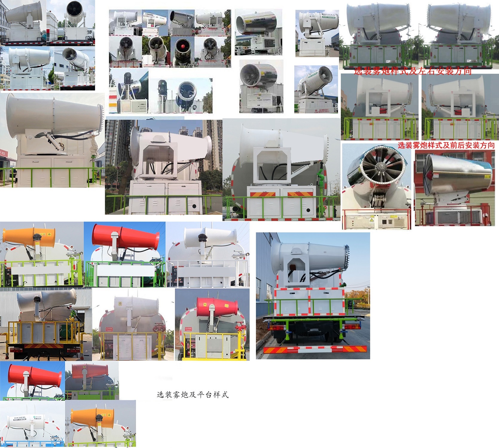 KLF5180TDYC6Ͷ๦ֳ