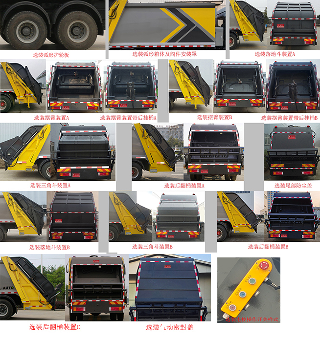 KLF5250ZYSD6ѹʽ