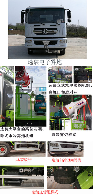 عCLH5182GPSD6̻