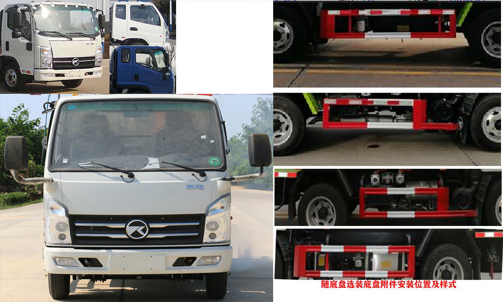 KLF5040TDYK6Ͷ๦ֳ
