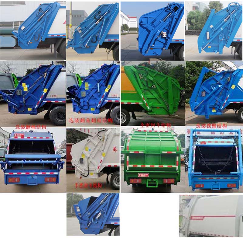 ׵SZD5120ZYSEL6ѹʽ