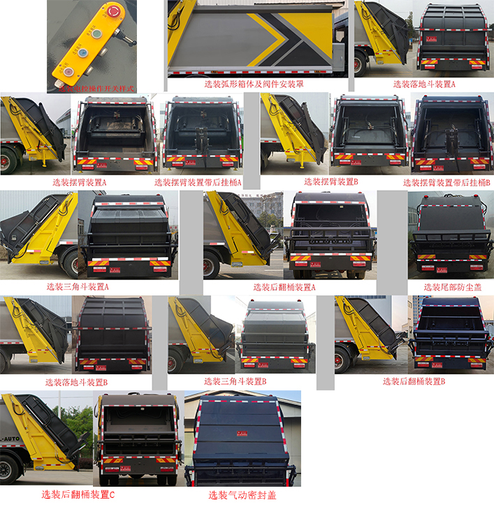 KLF5180ZYSB6ѹʽ