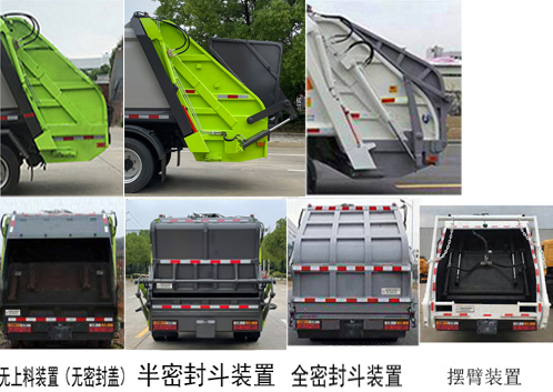 HDW5083ZYSCG6ѹʽ