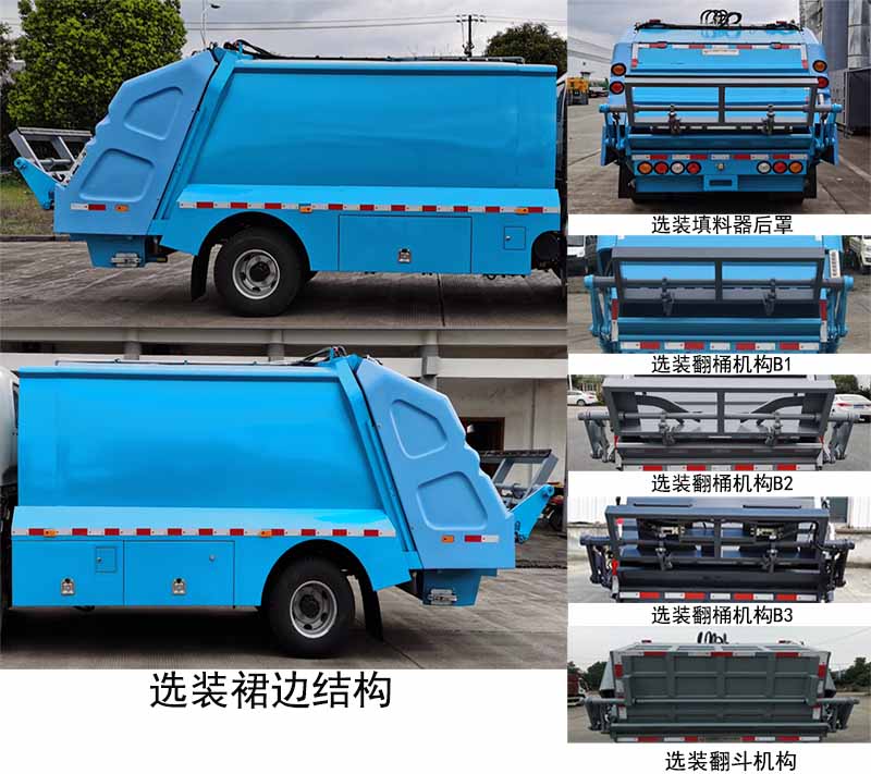 ZQZ5079ZYSJA6ѹʽ
