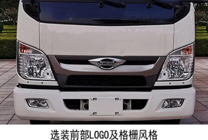 BJ5045GPS9JB3-55̻