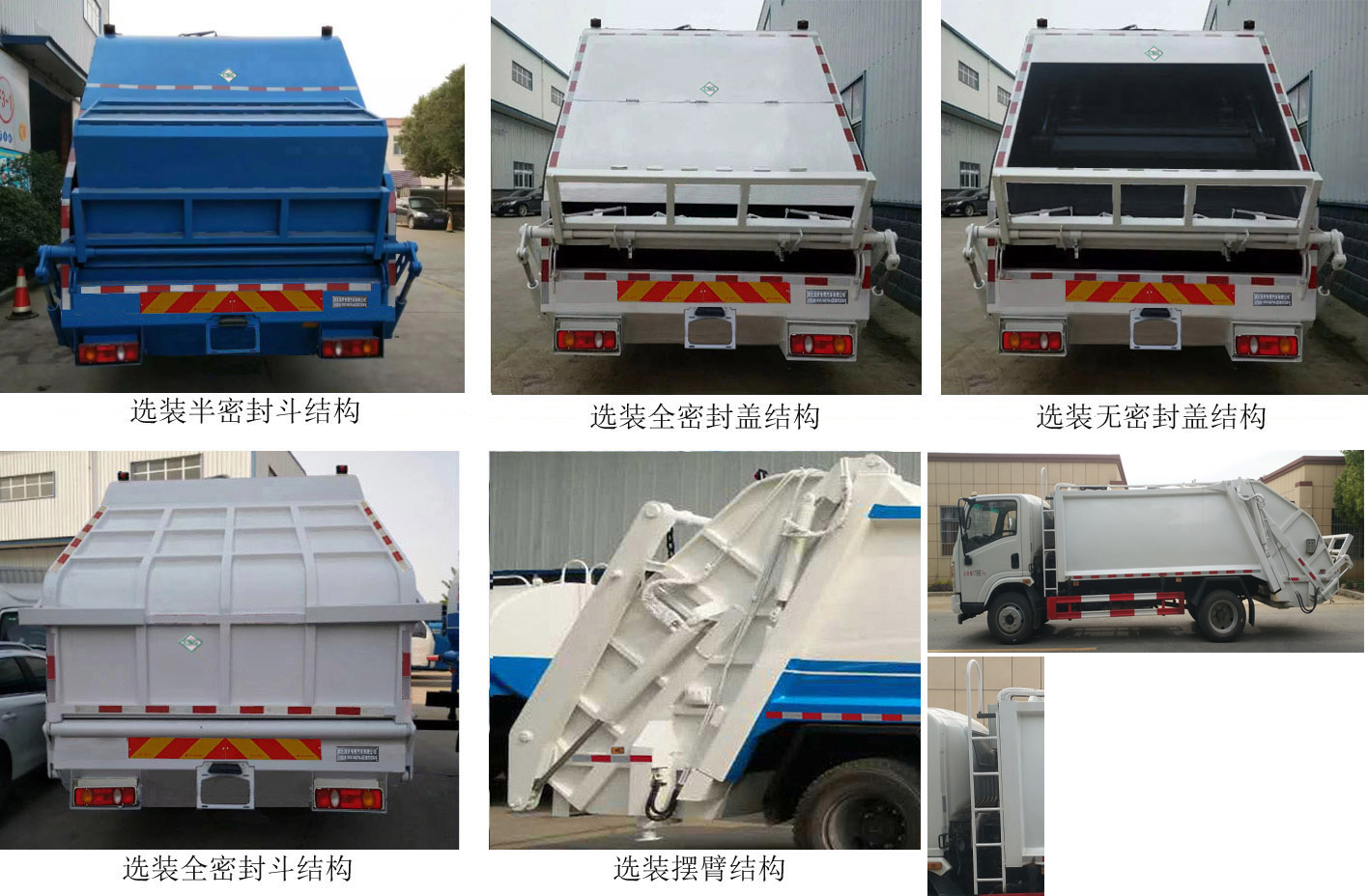 HTX5121ZYSL6ѹʽ