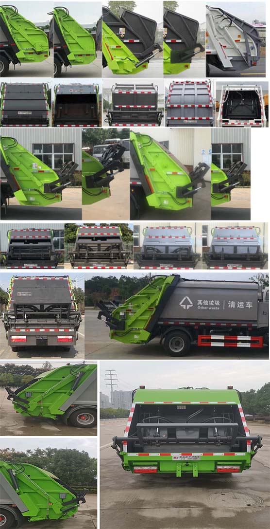 CLQ5070ZYS6QYѹʽ