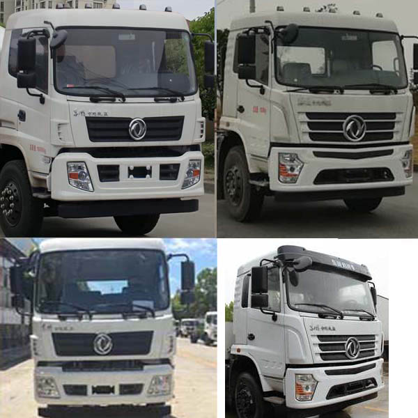 CLW5180GPS6DJ̻