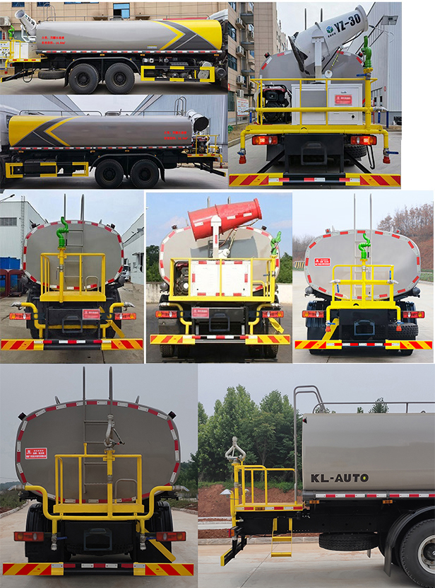 KLF5250GPSD6̻