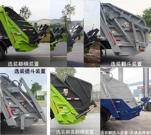 ZBH5070ZYSCAY6ѹʽ