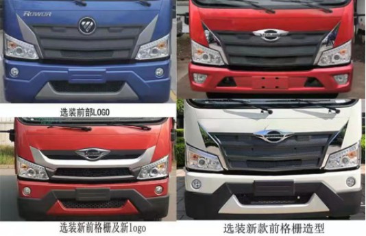 HYS5122GPSB6̻
