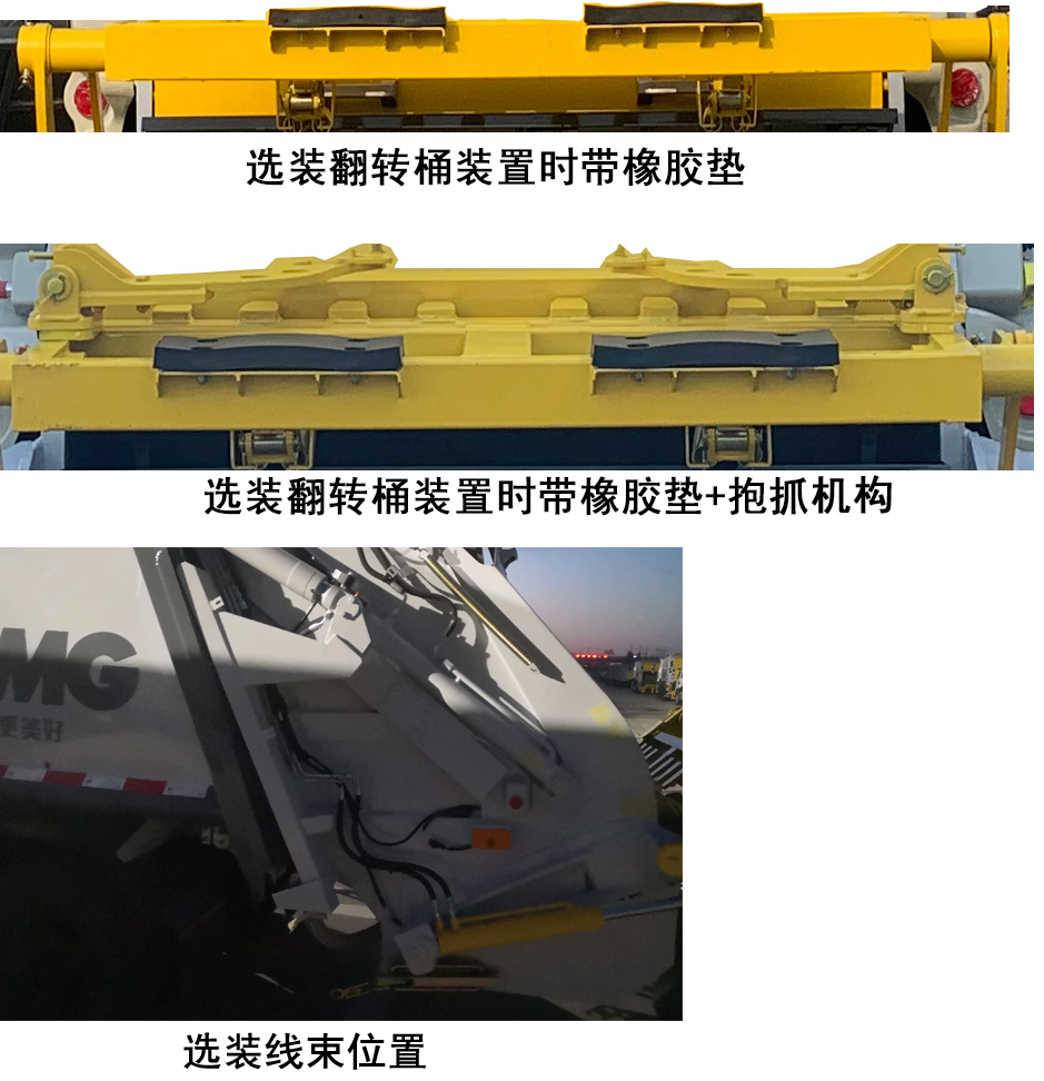 칤XGH5071ZYSJ6ѹʽ