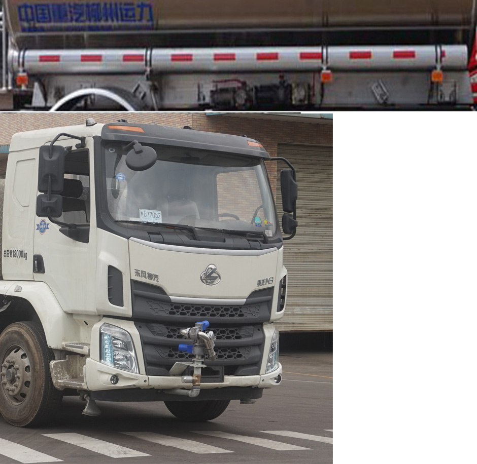 LG5181GPSCBEVʹ綯̻
