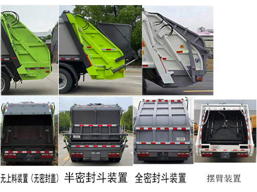 HDW5121ZYSH6ѹʽ