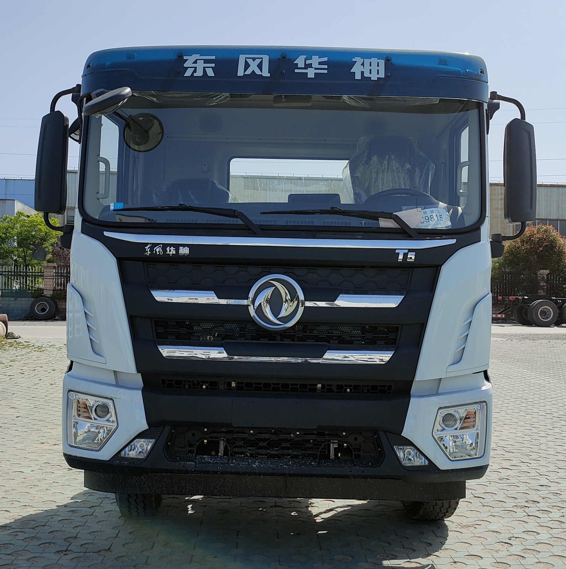 DLQ5250GPSXC6̻