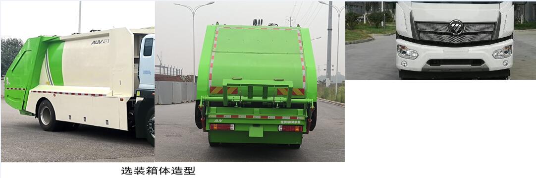޿BJ5182ZYSE6-P1ѹʽ