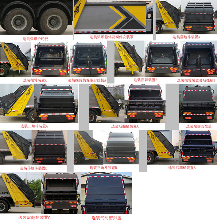KLF5250ZYSE6ѹʽ