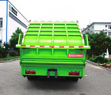 HJH5120ZYSEQ6ѹʽ