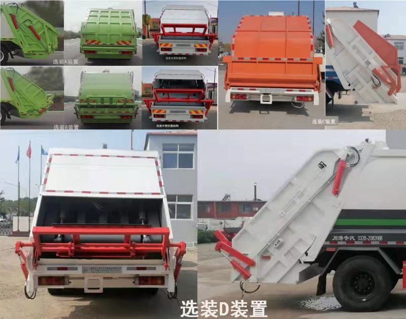 CCG5180ZYSD6ѹʽ