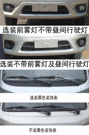 CLW5030TCAB6Ͳͳ