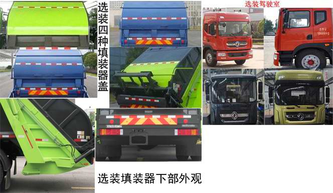 ZBH5180ZYSEQE6NGѹʽ