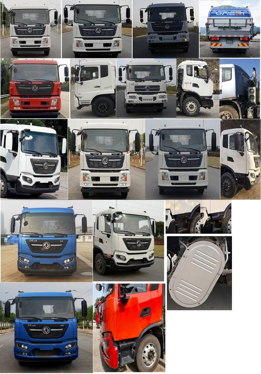 QYZ5185ZYSDF6ѹʽ