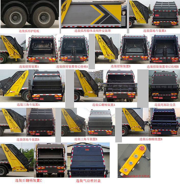 KLF5250ZYSZ6ѹʽ