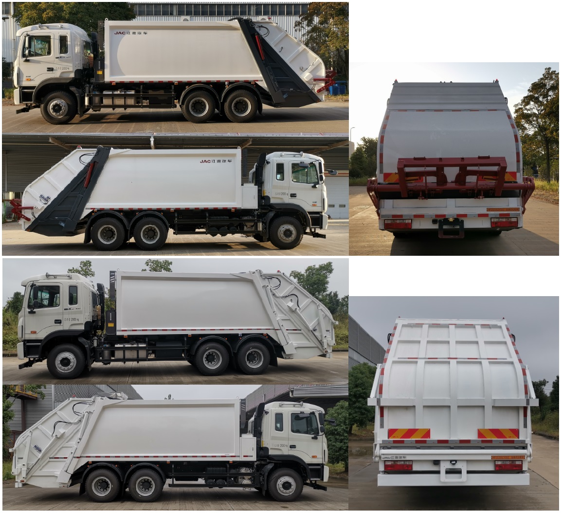 HFC5250ZYSSZѹʽ