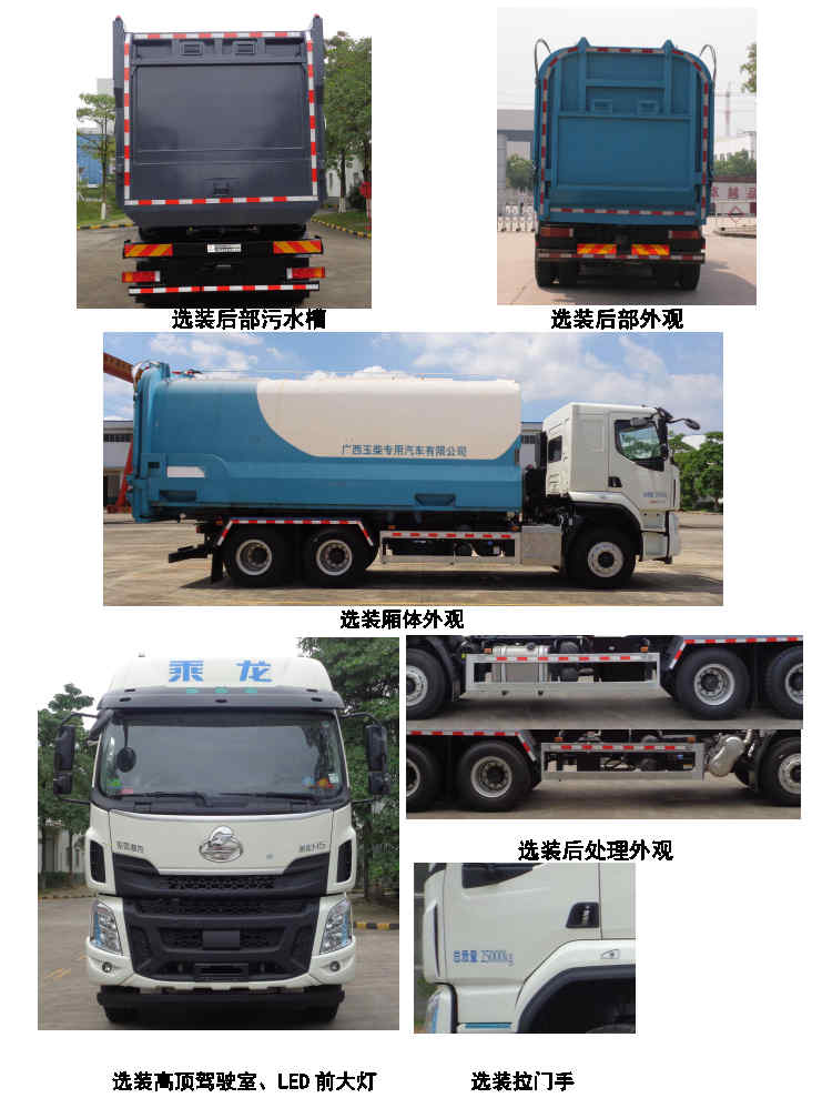 רNZ5252ZDJѹʽԽ