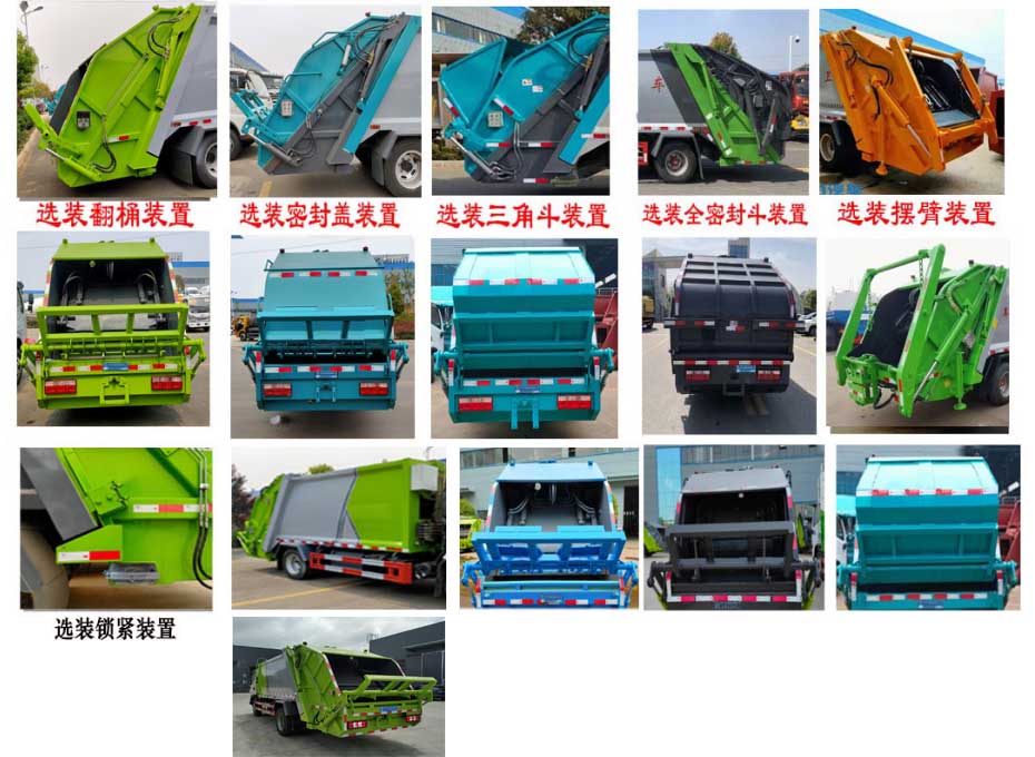CL5121ZYS6HQѹʽ