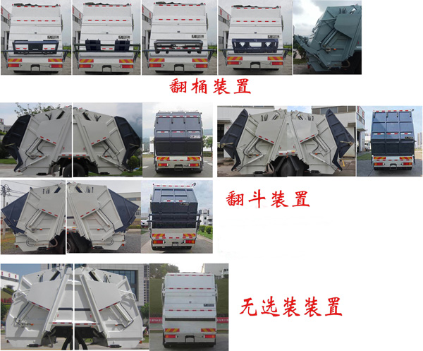 FLM5251ZYSDF6ѹʽ