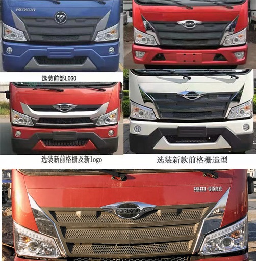 CLW5160GPS6XC̻