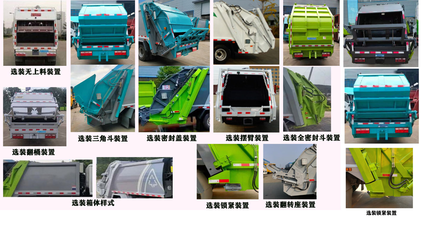 CL5070ZYS6HQѹʽ