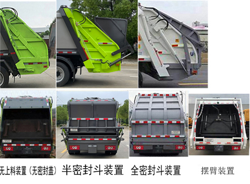 HDW5085ZYSB6ѹʽ