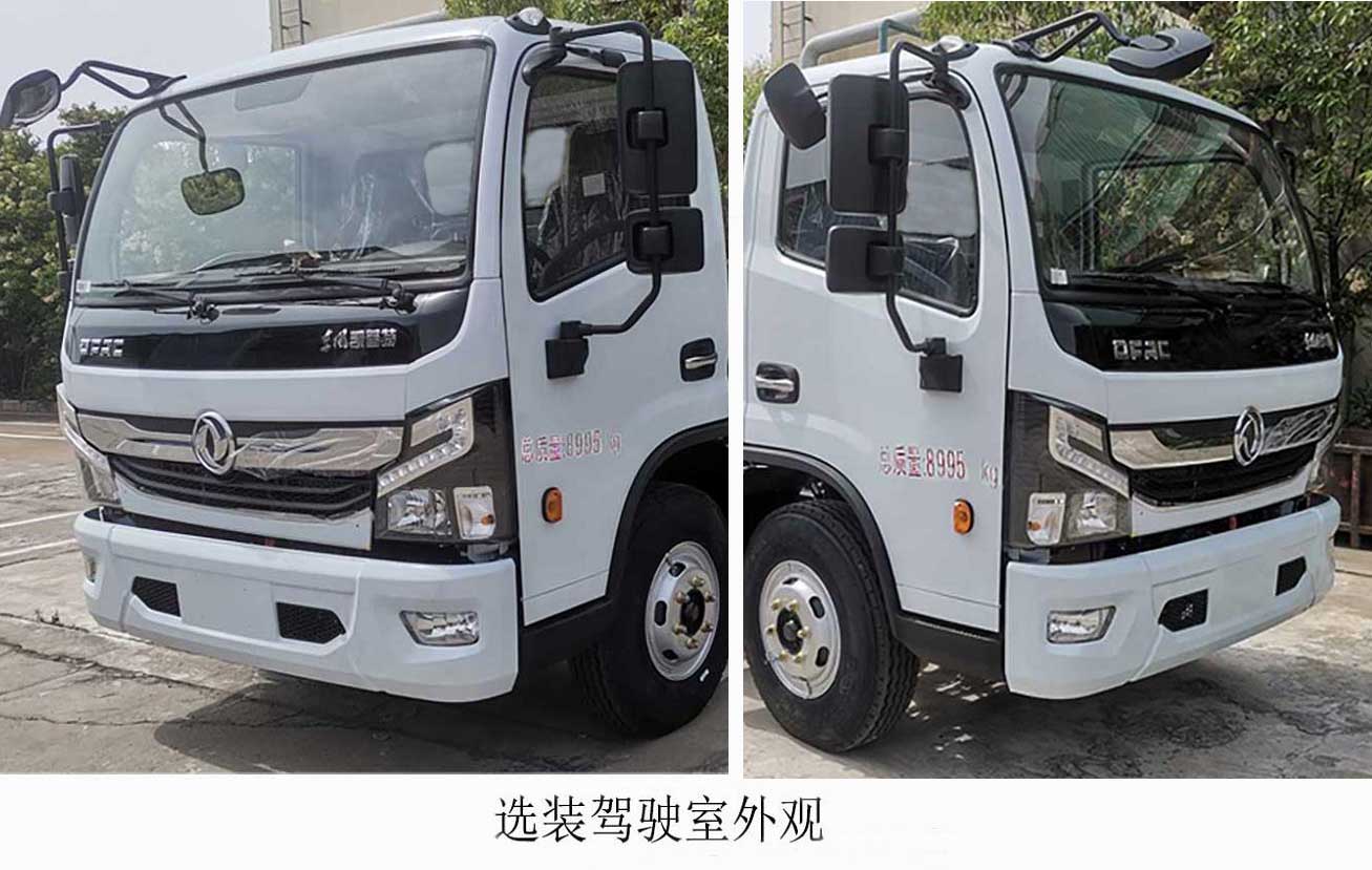 WZG5090TCACYBEVʹ綯ͳ