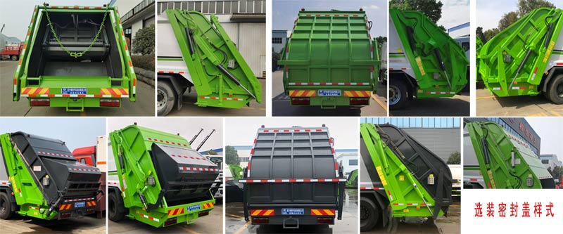 DLQ5181ZYSXK6ѹʽ