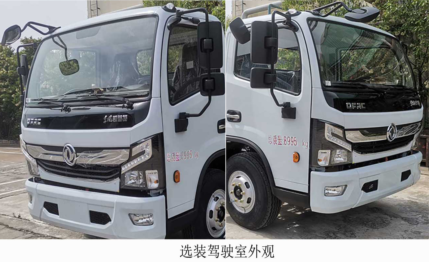 KLF5090TDYBEVʹ綯๦ֳ