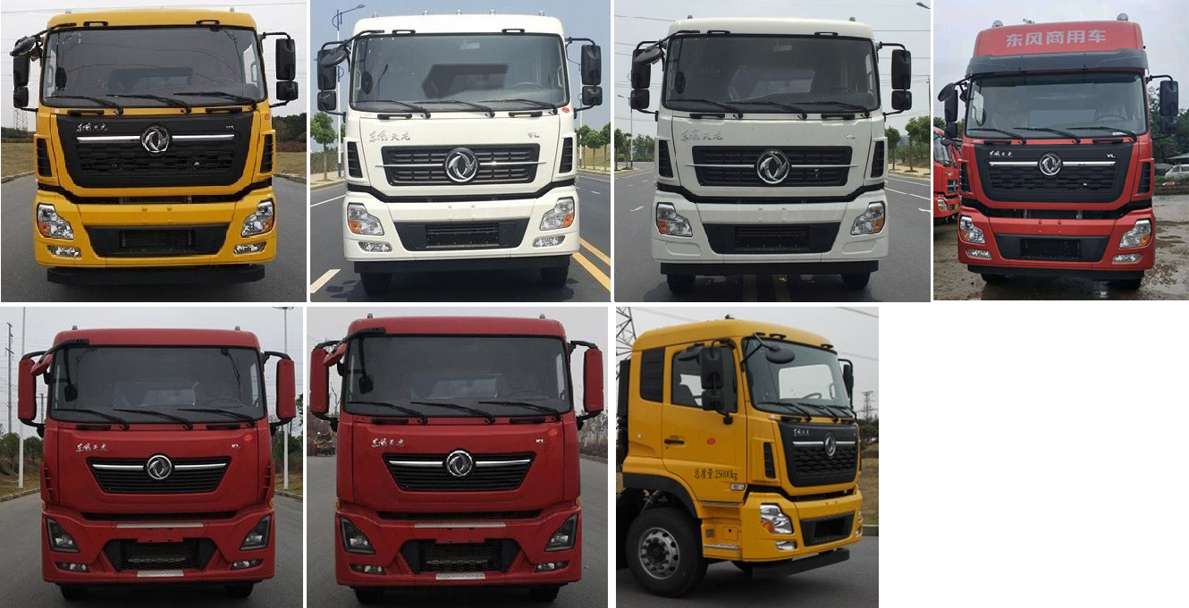 HLQ5250ZYSD6ѹʽ