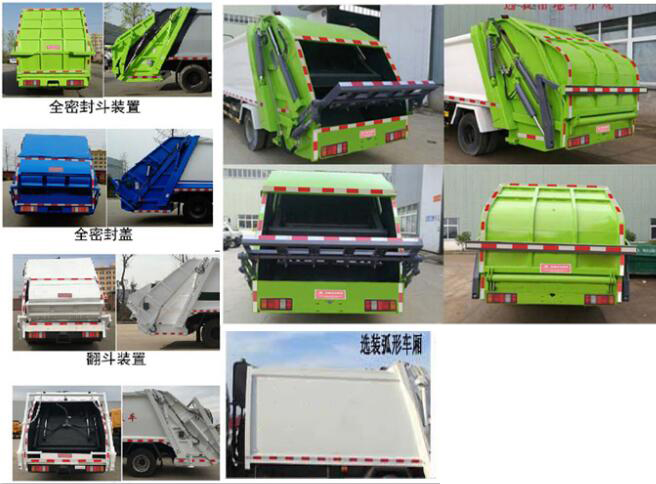 HLQ5071ZYSJXѹʽ