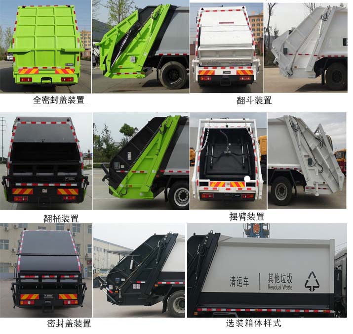 SBT5186ZYSLA1ѹʽ
