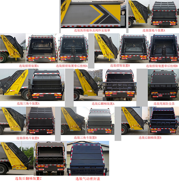 KLF5180ZYSC6ѹʽ