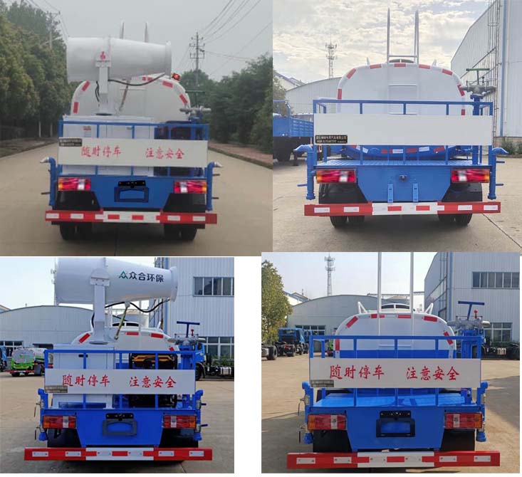 ͨSLV5040GPSB̻