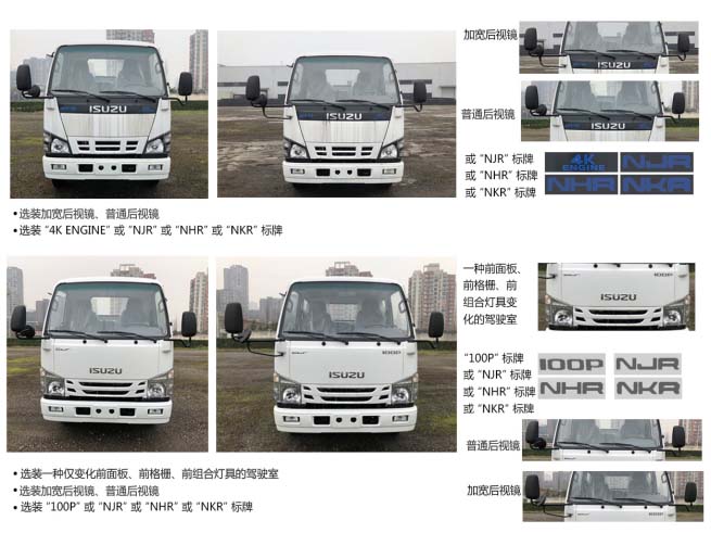 ͨHCQ5070ZXXQL6ͳжʽ
